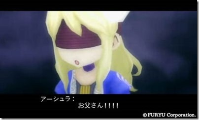 アラアラ６-２７ - コピー